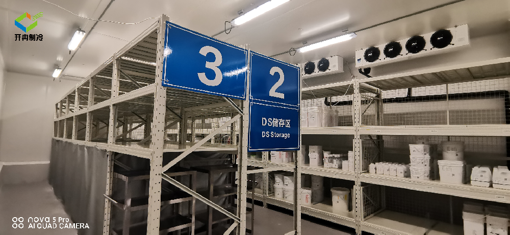 醫(yī)用疫苗冷庫設(shè)計時需要遵循哪些基本要求？