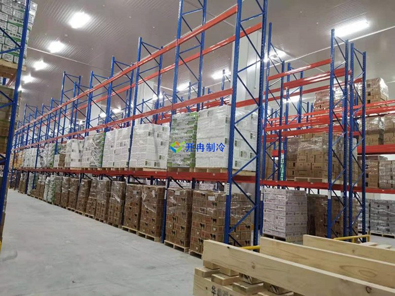 開冉制冷，食品基地低溫冷凍庫